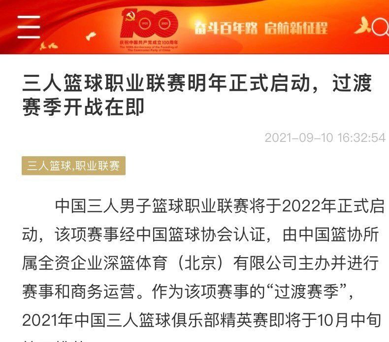 姆巴佩法甲赛季前14轮打进15球北京时间今天晚上进行的法甲第14轮比赛中，姆巴佩先拔头筹，帮助巴黎客场1比0领先勒阿弗尔。